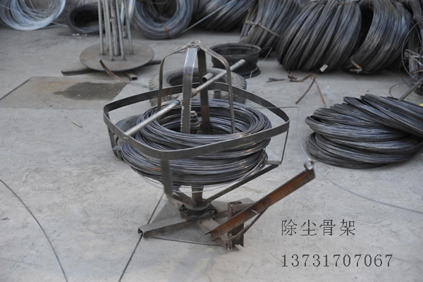 除塵骨架是怎么做出來的？