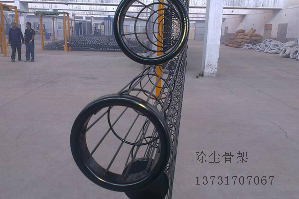 除塵骨架是怎么做出來的？