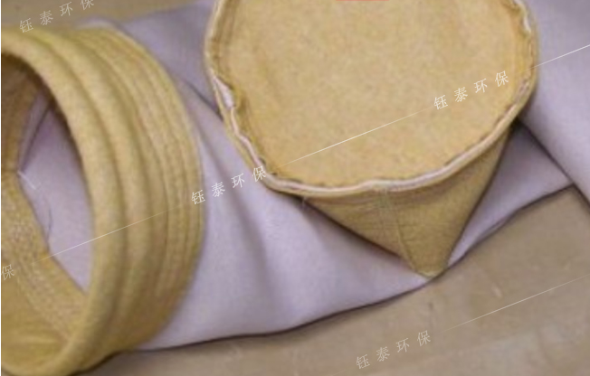 什么是玻纖除塵濾袋？